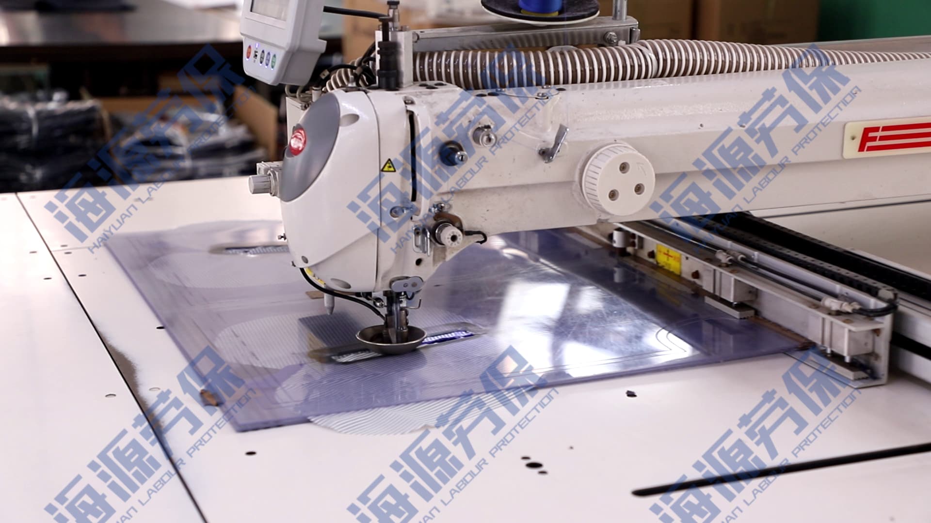 海源劳保服自动设备(图1)