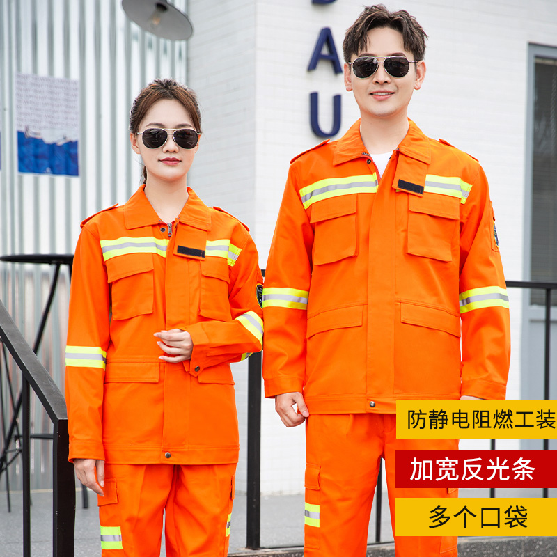 阻燃服里料的阻燃与理化性能要求？(图1)