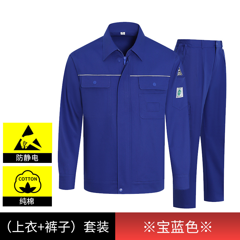 防酸碱服哪些知识？(图1)